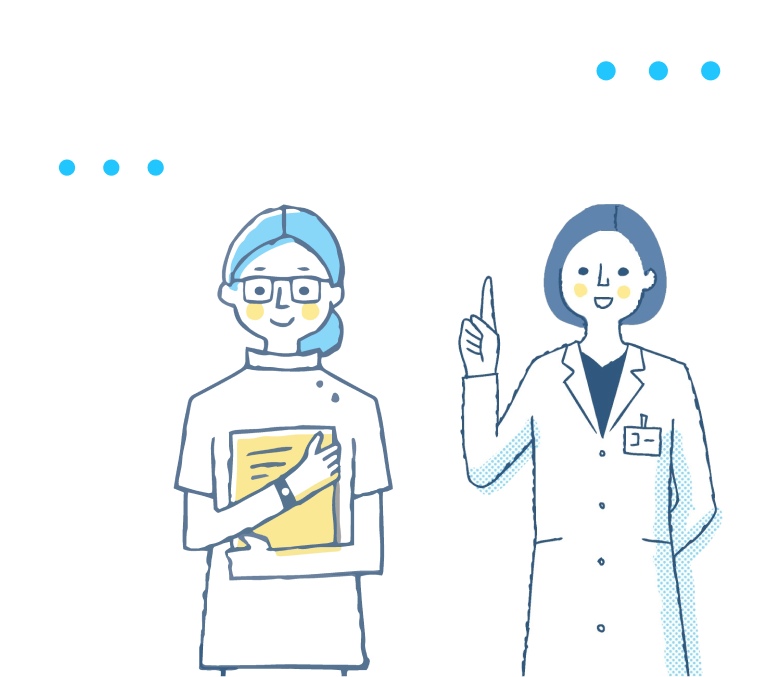 プラスユートゥーの採用情報。子宮頸がん検査キットに関わるスタッフを募集するイラスト