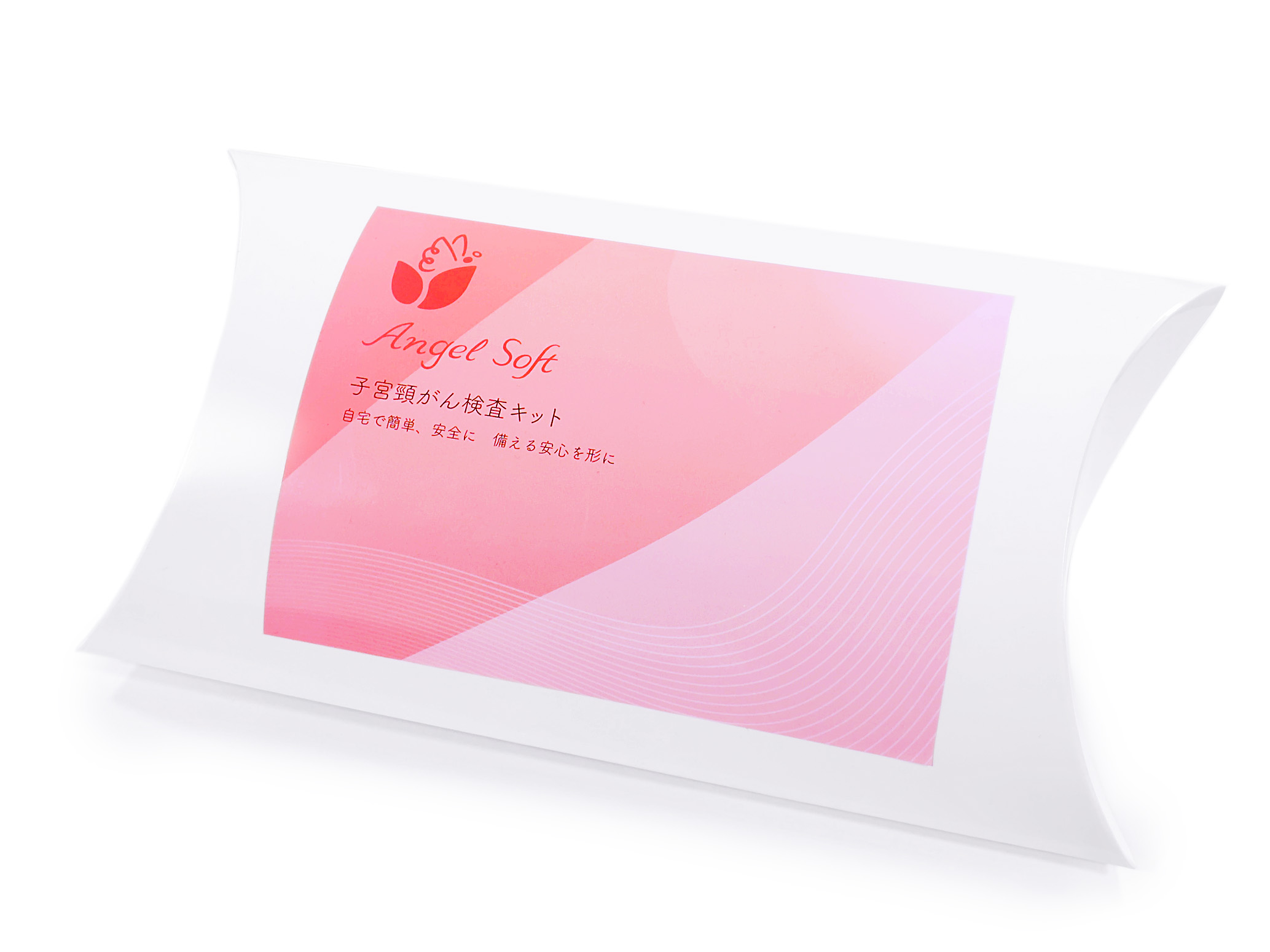 郵送検査キット一式が入った封筒のイメージ